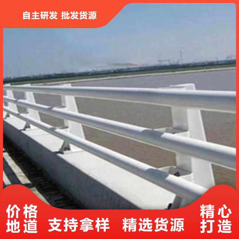 北京201不锈钢复合管护栏现货