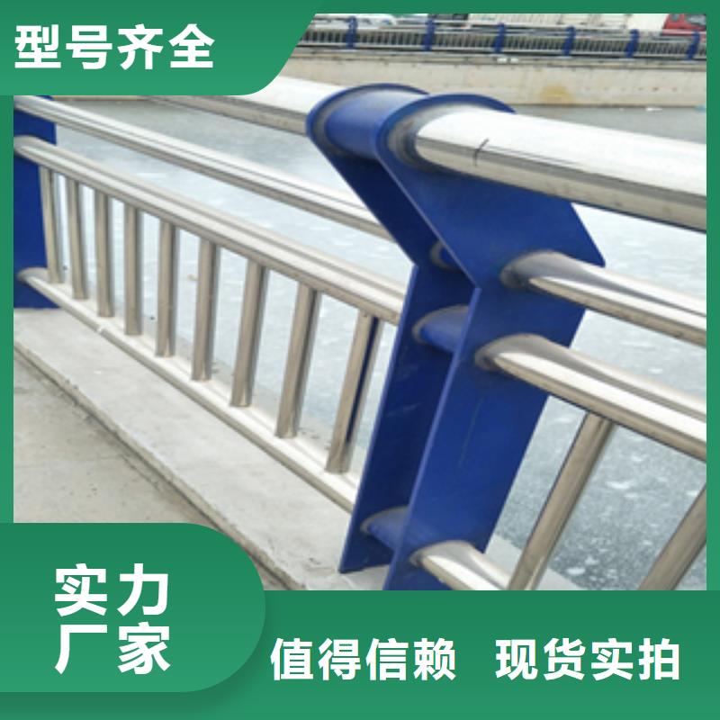 北京天桥不锈钢护栏栏杆实体厂家
