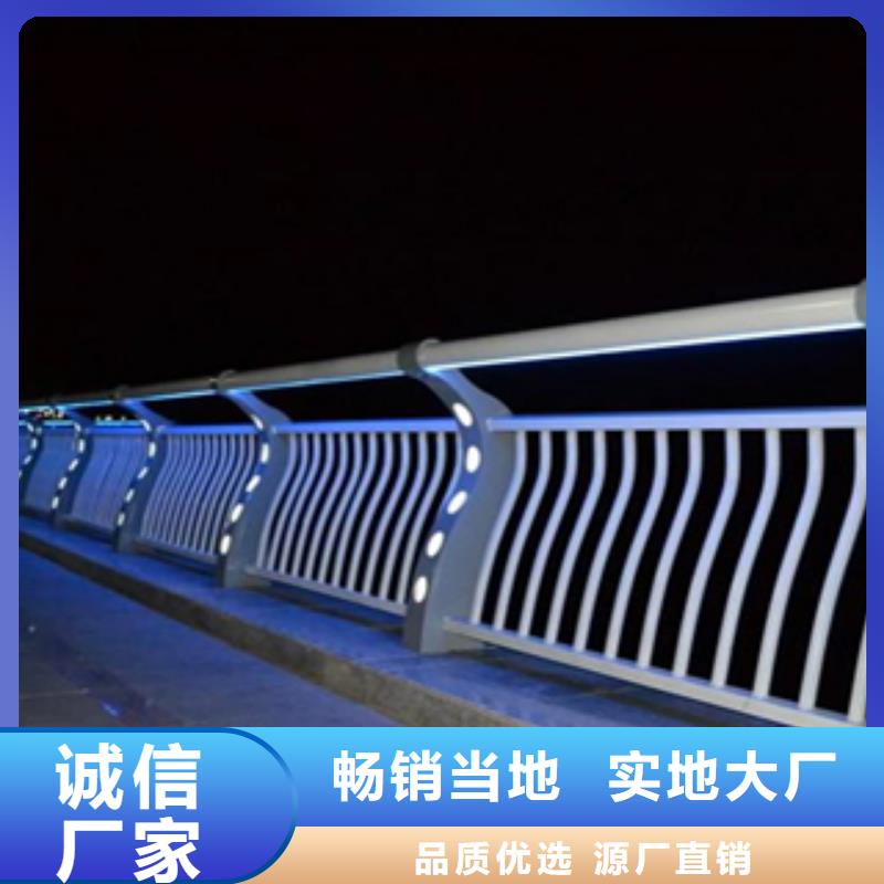 不锈钢桥梁护栏安全环保