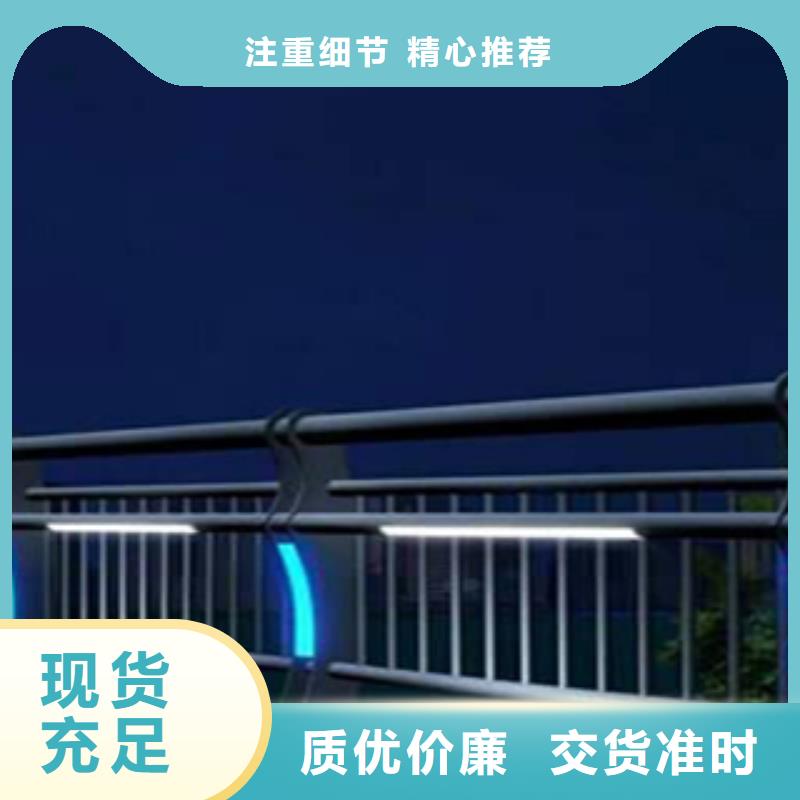 淮北高速防撞护栏企业列表  