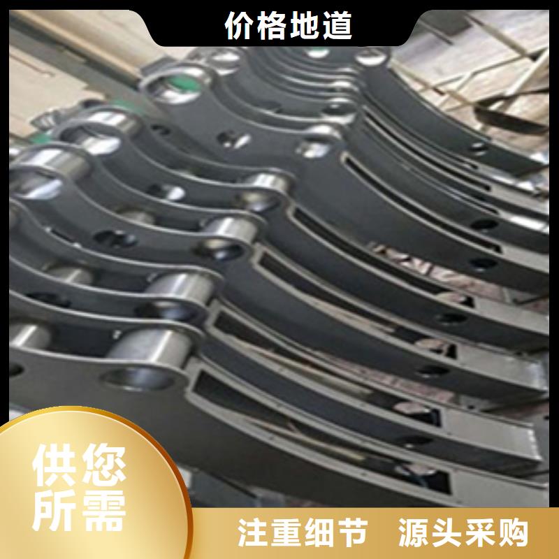 贵州201不锈钢复合管护栏安全环保