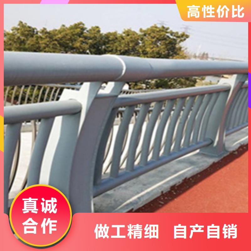 不锈钢复合管道路护栏性能保证