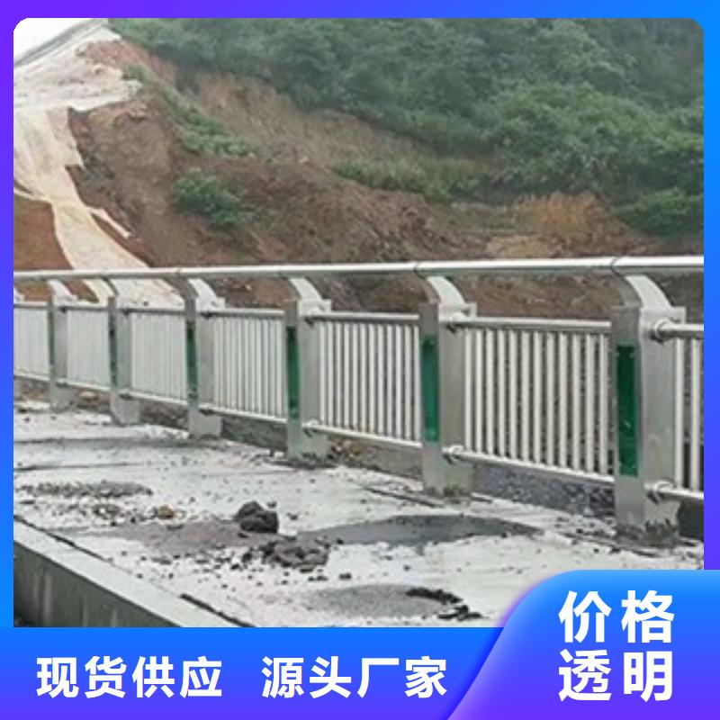 徐州桥梁景观不锈钢栏杆行情预测