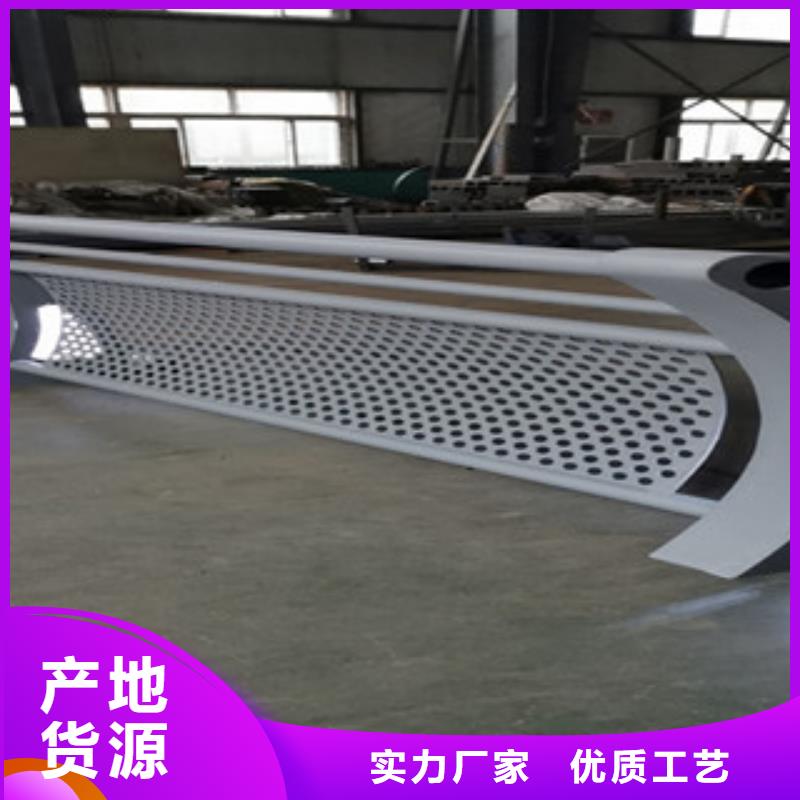 北京304不锈钢复合管护栏供应  