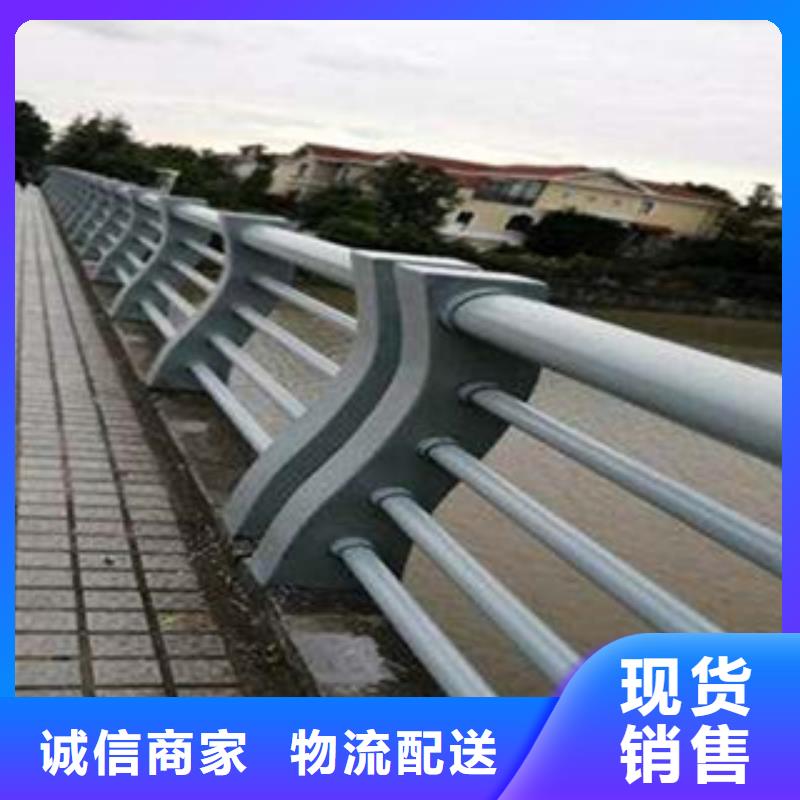 贵州304不锈钢复合管护栏施工现场