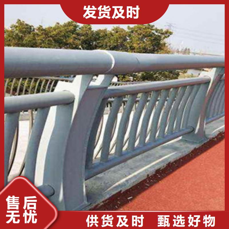 北京天桥不锈钢护栏栏杆千吨库存