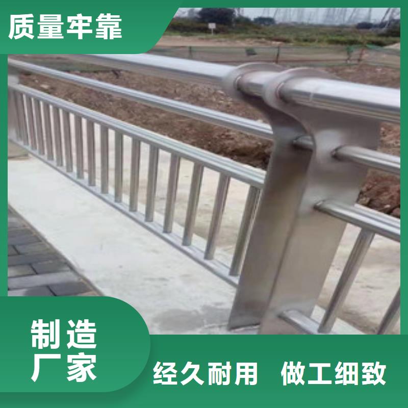 德宏304不锈钢复合管桥梁护栏材质规格齐全