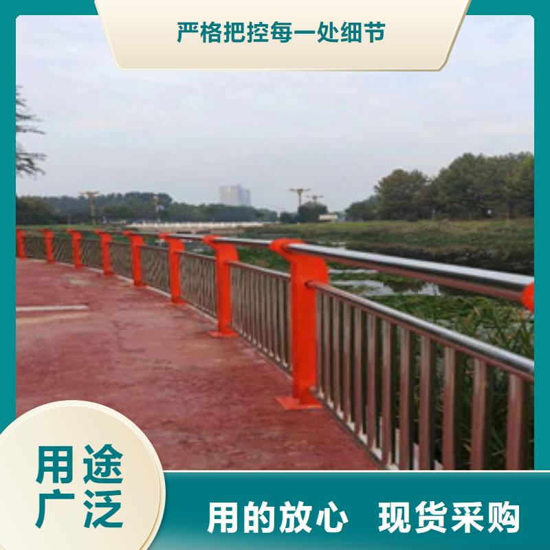 许昌桥梁河道防撞护栏生产经验丰富
