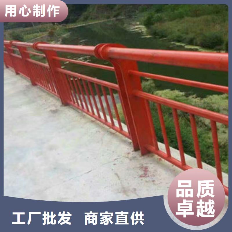 品质之选星华不锈钢桥梁栏杆品质保证