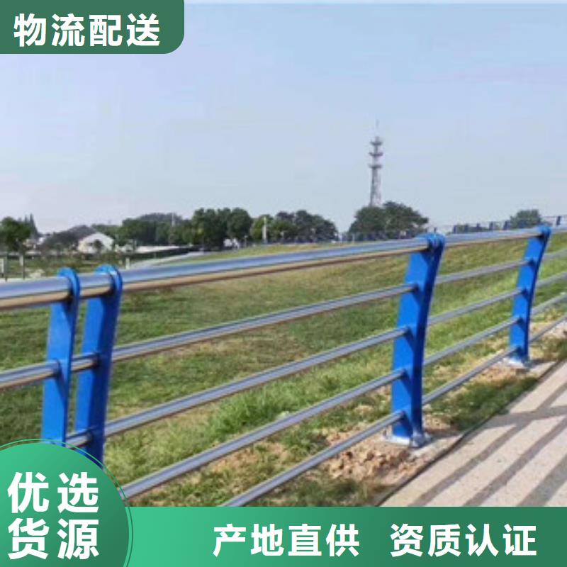 钦州不锈钢桥梁防护栏杆产品介绍