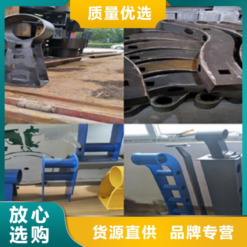 湛江不锈钢复合管桥梁防撞栏杆生产各种规格