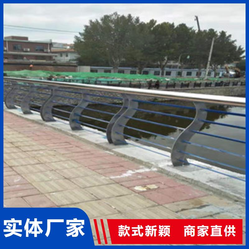 葫芦岛河道桥梁护栏产品介绍