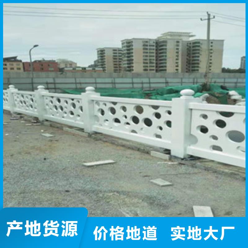 阜阳桥梁复合管防撞栏杆产品优势