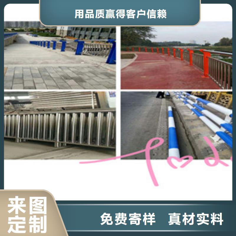 内蒙古201不锈钢复合管桥梁栏杆专业实力值得信赖