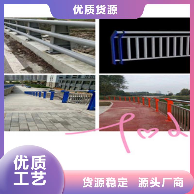 许昌桥梁复合管护栏图片精选