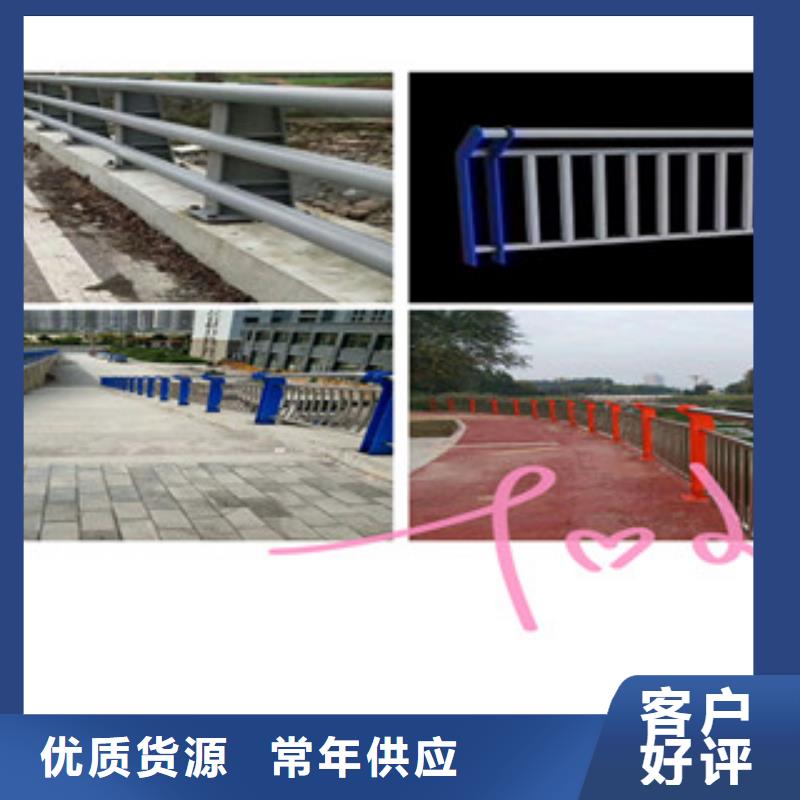 亳州不锈钢桥梁防撞栏杆设置标准图