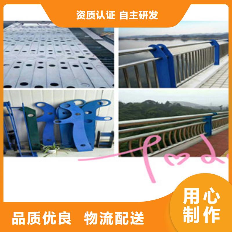兴安不锈钢复合管桥梁防撞护栏制造商创新服务