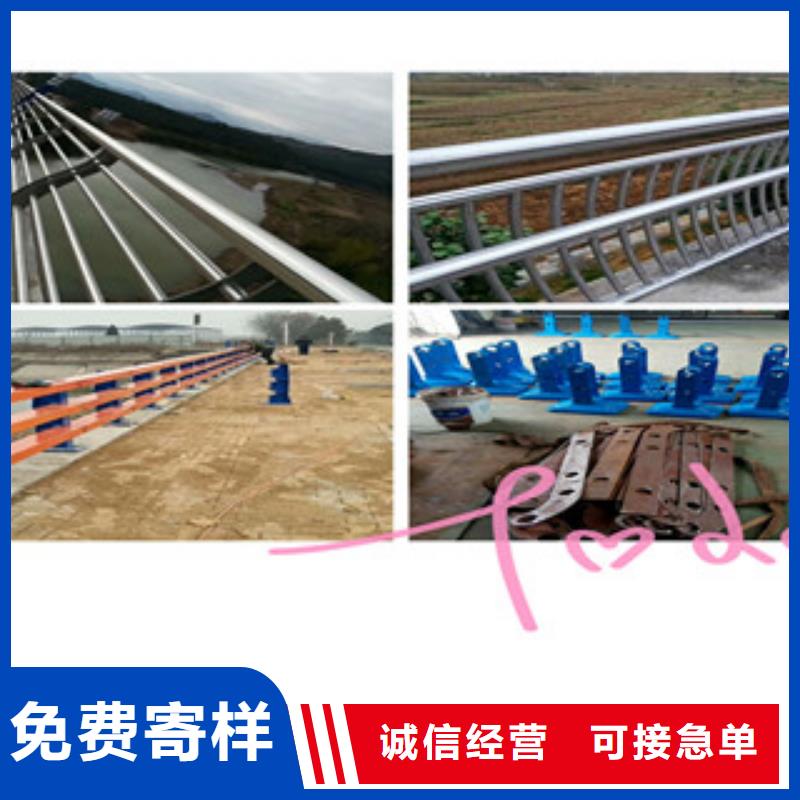 咨询[星华]不锈钢天桥防护栏杆支持定制