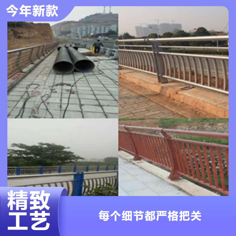 靖江道路防护栏杆多种款式