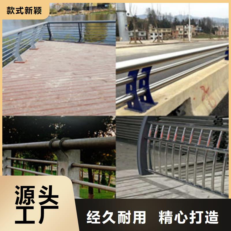 九江人行道不锈钢护栏高质量施工