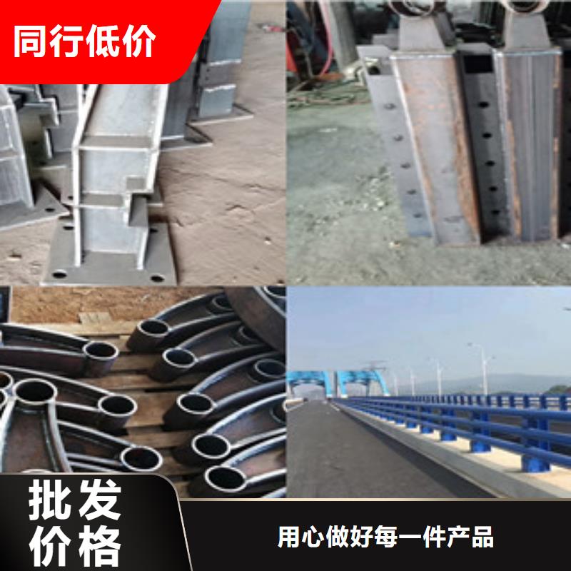 湛江不锈钢天桥防护栏杆复购率高的厂家