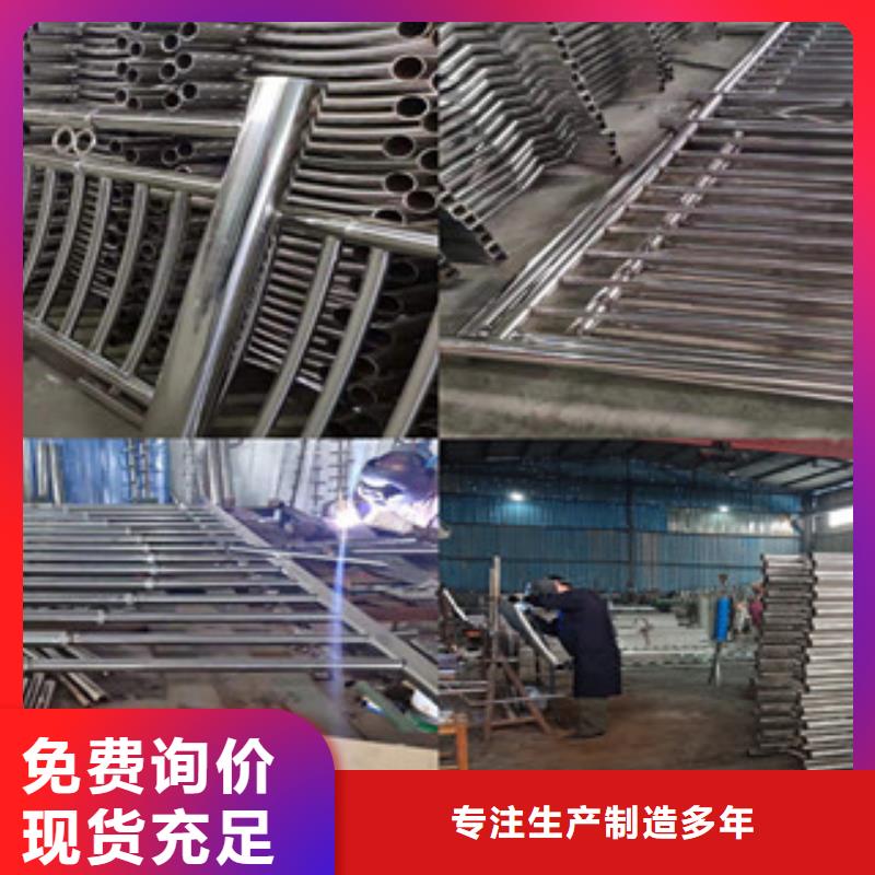 天津不锈钢天桥防护栏杆高质量施工