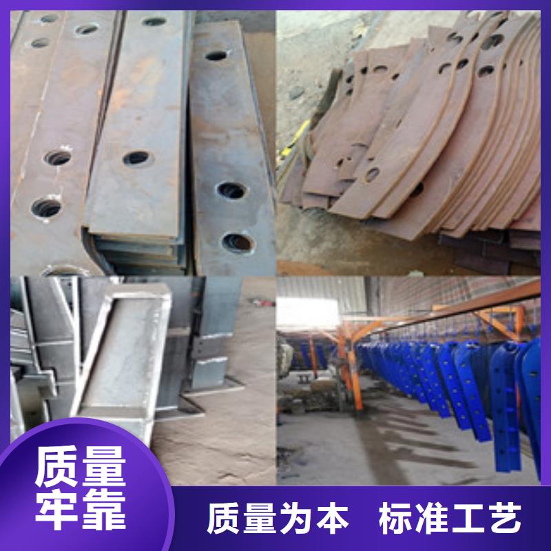 天津防撞复合管护栏生产厂家  