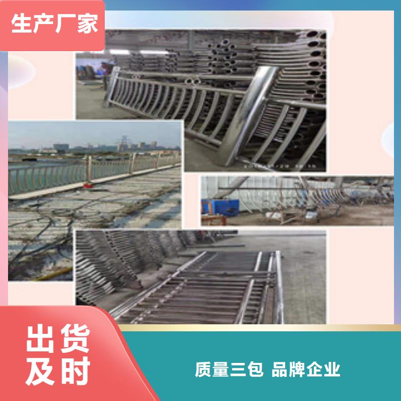 天津不锈钢复合管灯光护栏质量可靠