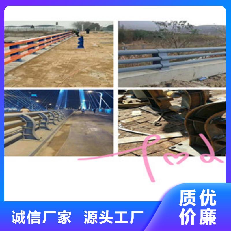贵阳道路防护栏杆造型图片