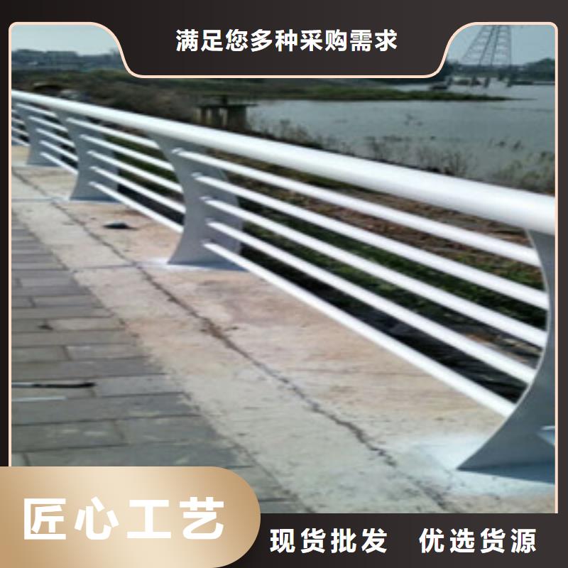 九江114*3不锈钢复合管护栏  图片