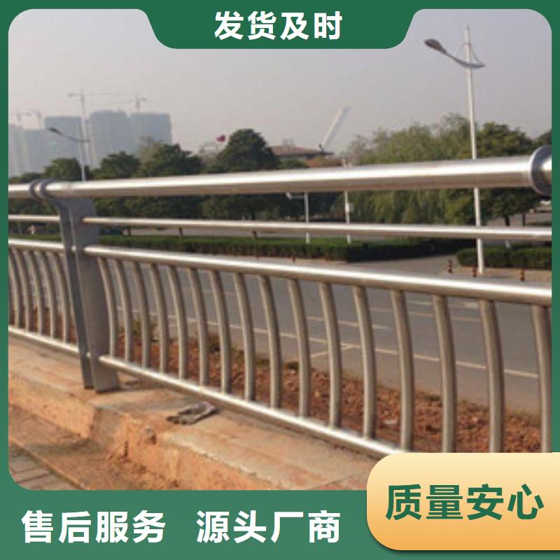 楚雄不锈钢复合管桥梁防撞护栏品质优秀