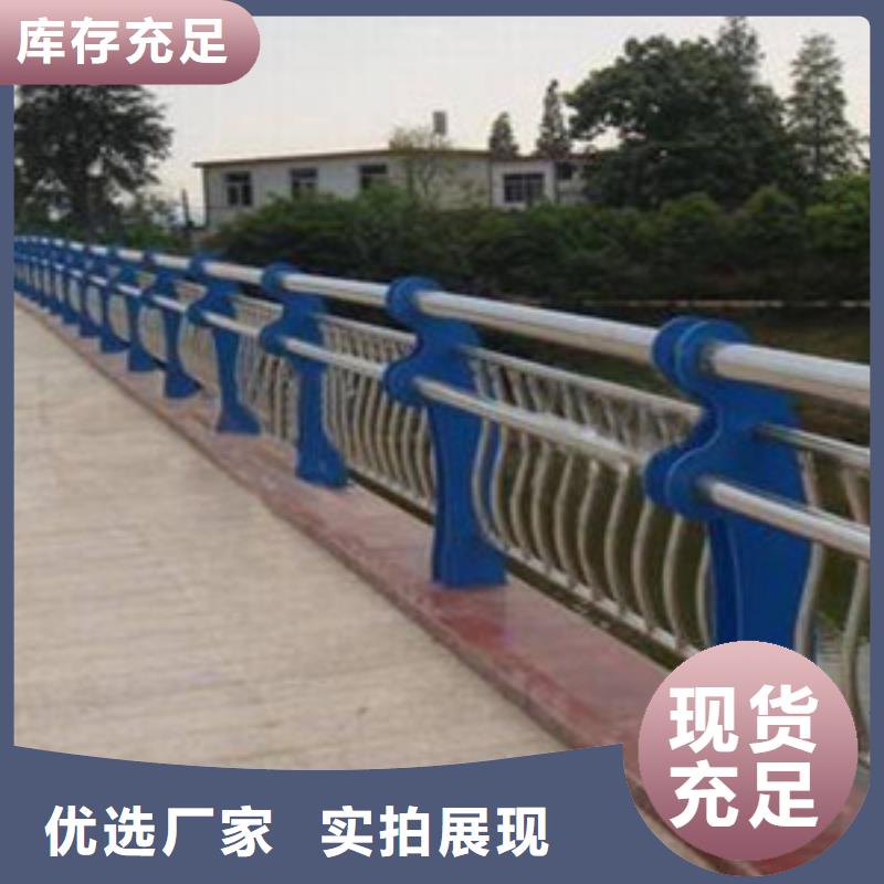 内蒙古不锈钢复合管桥梁护栏安装便捷