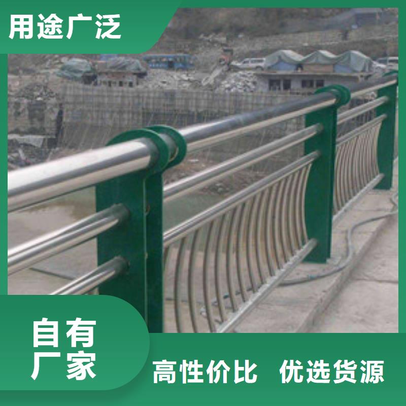 靖江桥梁复合管防撞栏杆质量可靠