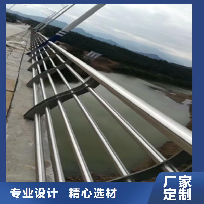 九江不锈钢桥梁栏杆具体价格按需定