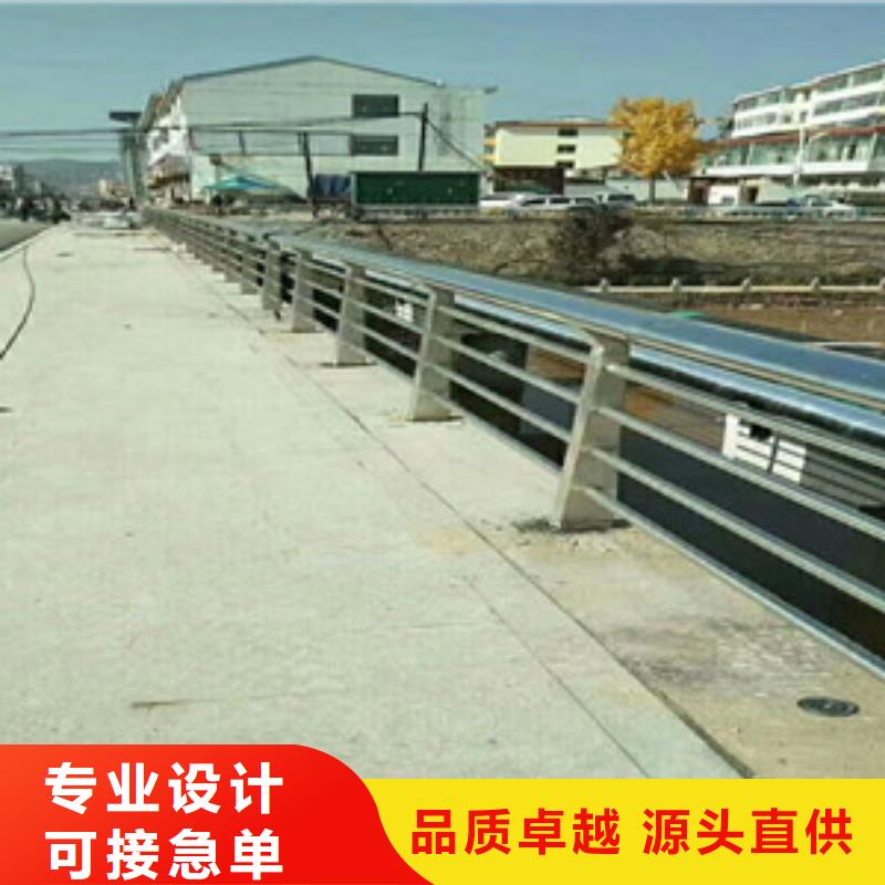 贵港不锈钢桥梁防护栏杆材质