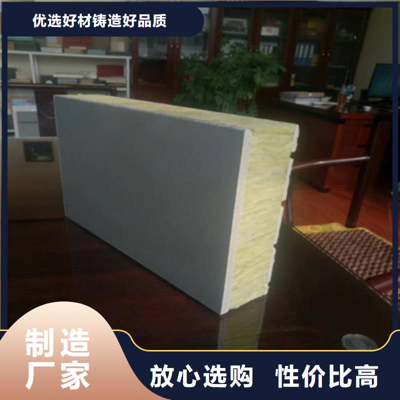 芜湖铝单板保温装饰一体板厂家资质齐全