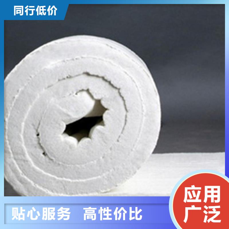 定制<正博>硅酸铝纤维毯 硅酸铝甩丝毯生产厂家