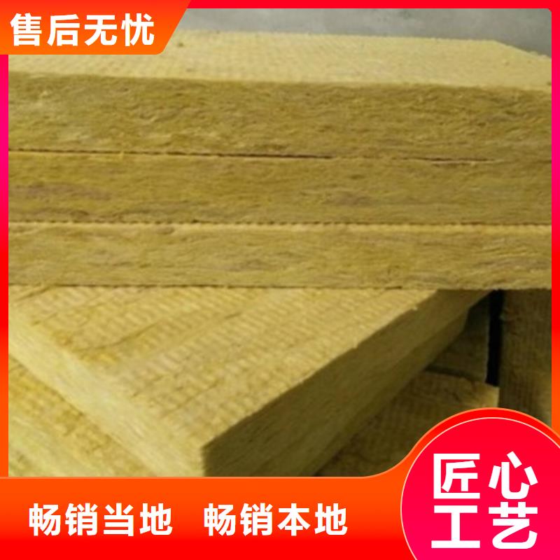 砂浆纸复合岩棉板质优价保(正博)每平米多少钱