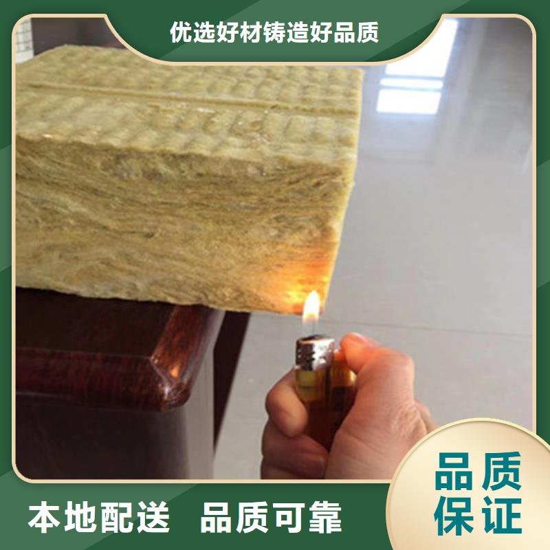 砂浆纸复合岩棉板质优价保(正博)每平米多少钱