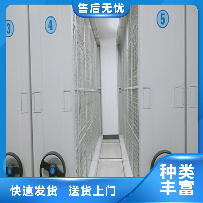 广州全封闭式档案密集架（动态/信息）2022已更新