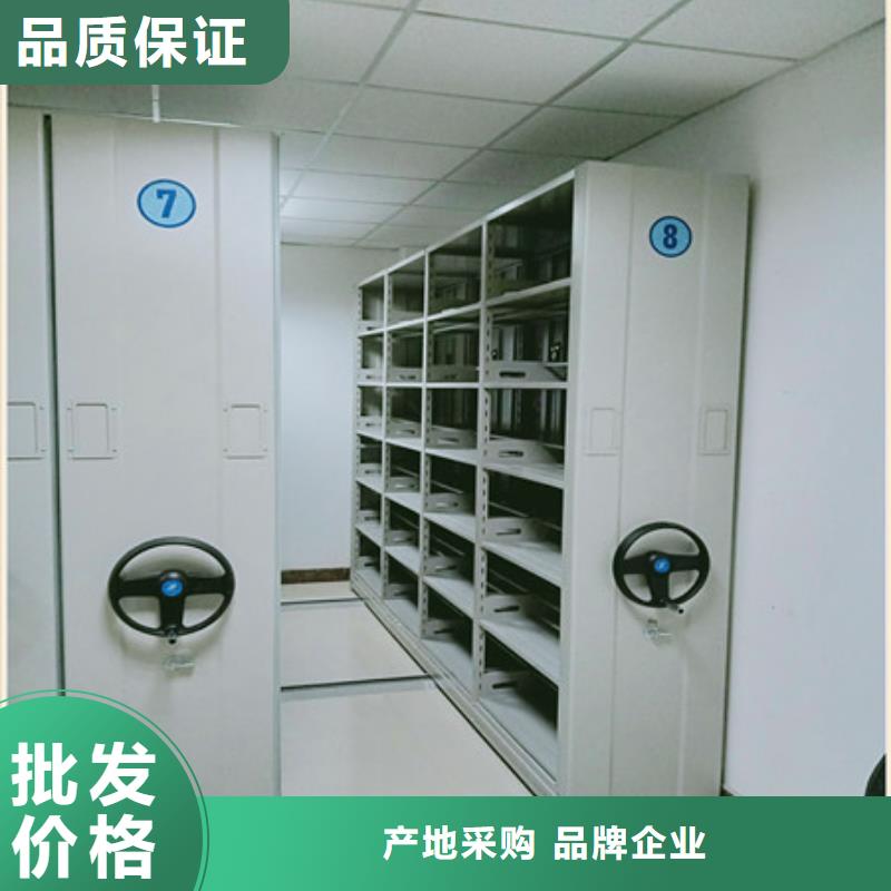 桂林档案室密集柜（动态/信息）2022已更新