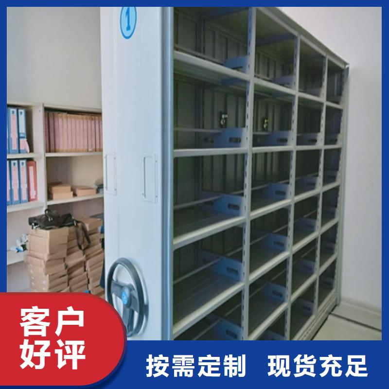 台州档案室档案柜质量保证老牌厂家
