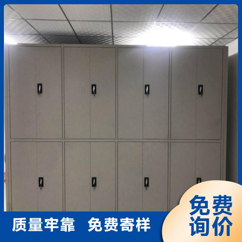 深圳生产自动选层档案柜的公司