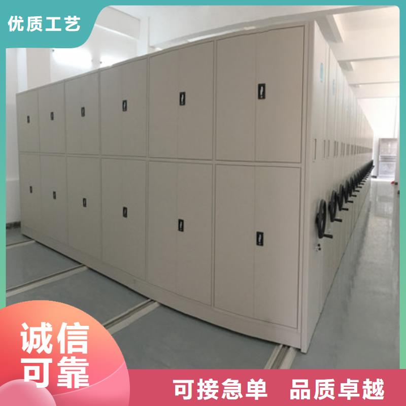 锦州档案室用柜品质可靠