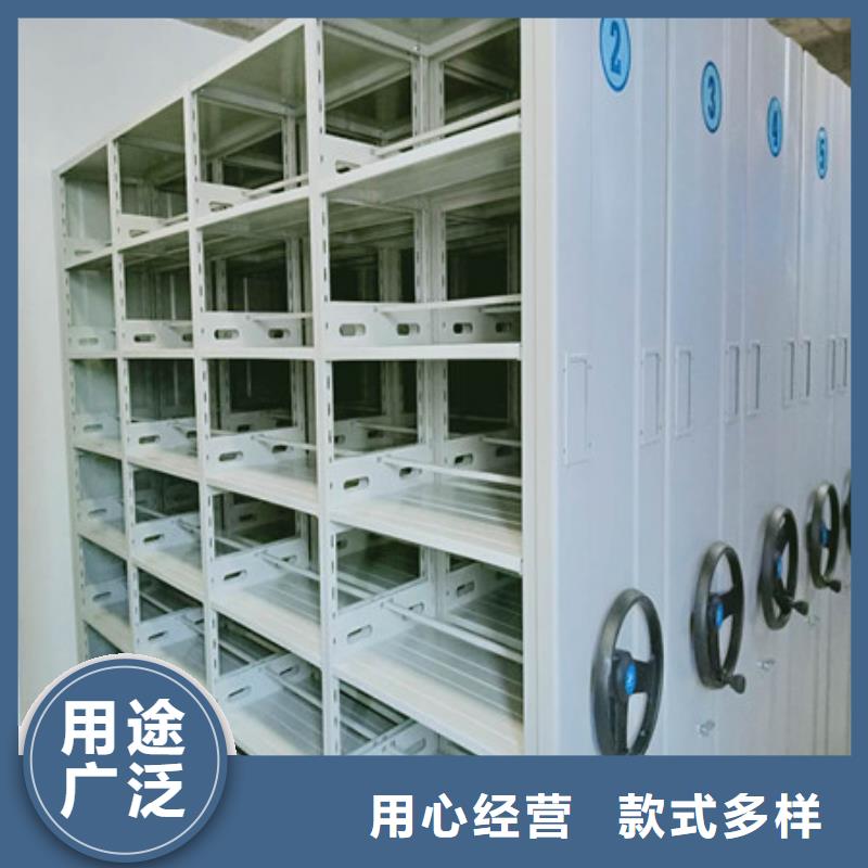 忻州电动智能型档案柜-电动智能型档案柜全国直销