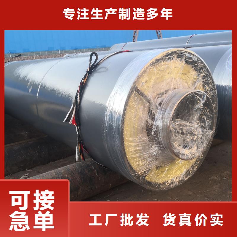 亳州环氧树脂防腐钢管保温性能好