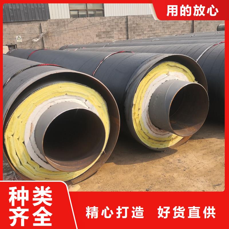 亳州钢套钢埋地保温管标准规格