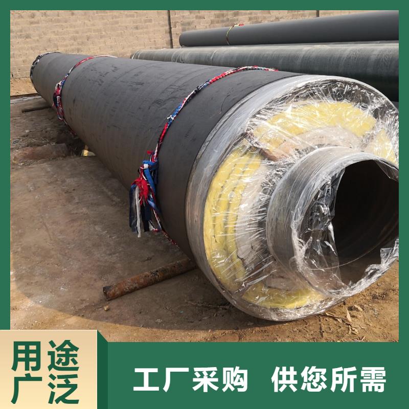金昌咨询热力管网钢套钢蒸汽钢管生产流程
