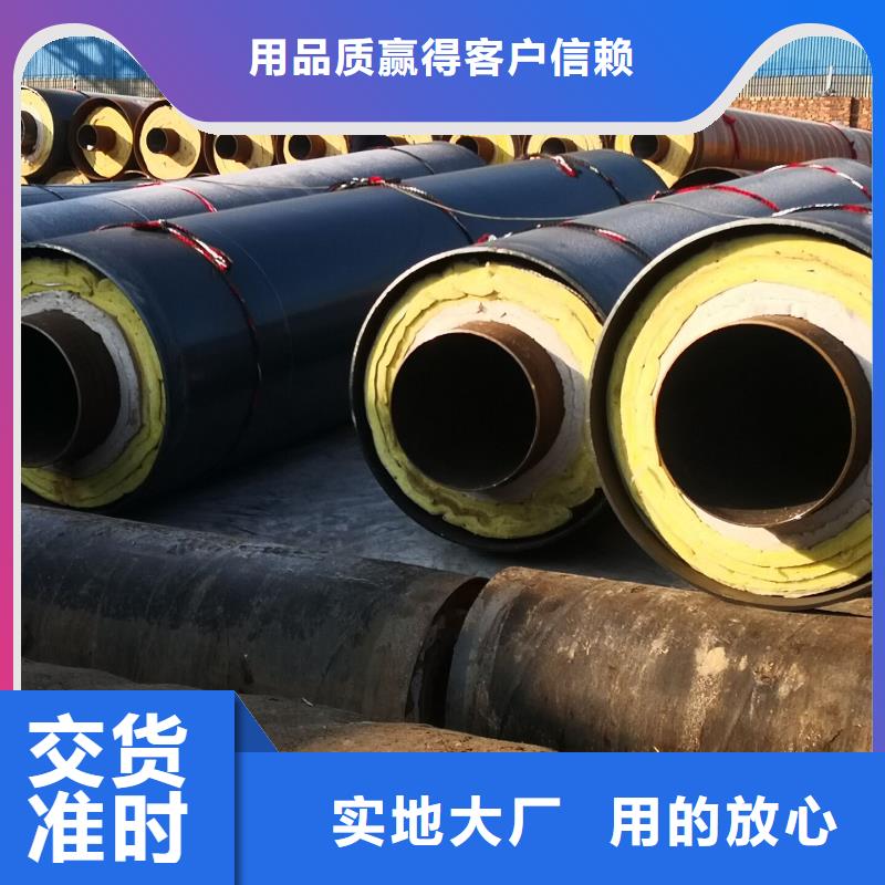 云南耐高温钢套管蒸汽管道的保质期