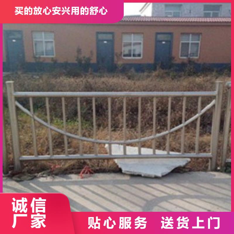【亮洁】景观护栏源头工厂-亮洁不锈钢桥梁护栏厂